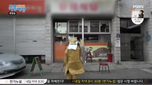 포스터