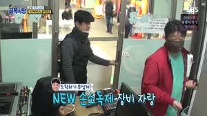 포스터