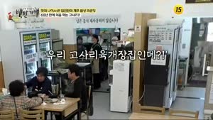 포스터