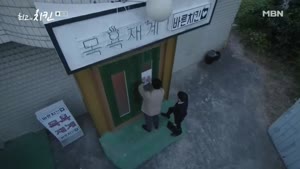 포스터