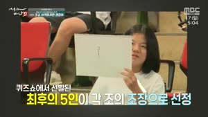 포스터