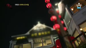 포스터