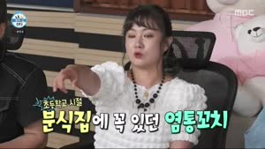 포스터