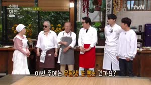 포스터