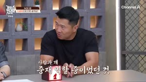 포스터