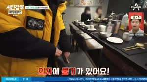 포스터