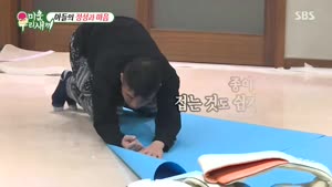 포스터