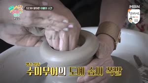 포스터