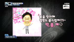 포스터