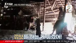 포스터