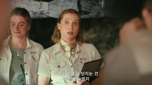10월 사파리 레인저 손님과 많이 자기 내기[카키 피버]완벽자막.