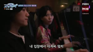 포스터