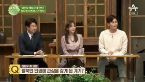 포스터