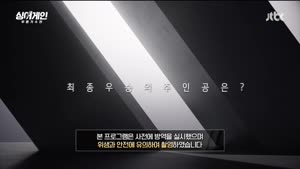 포스터