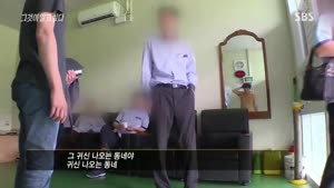포스터