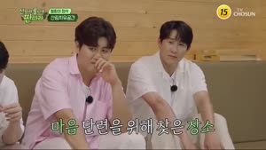 포스터