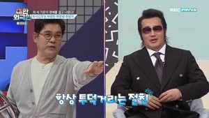 포스터