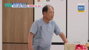 썸네일 이미지