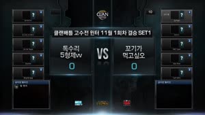 포스터