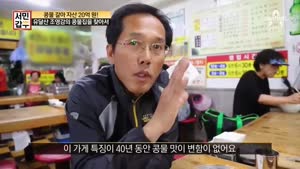 포스터