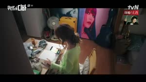 포스터