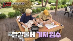포스터