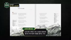 포스터