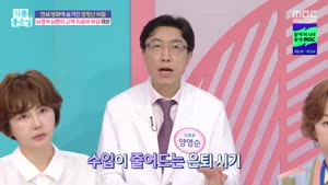 썸네일 이미지