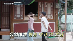 포스터