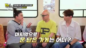 포스터