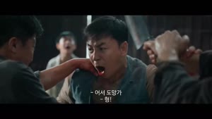 [고화질] [강력반] 7년 전 사라졌던 악마가 돌아왔다 1080p.HEVC-WANNA[반빈룡, 포패이]