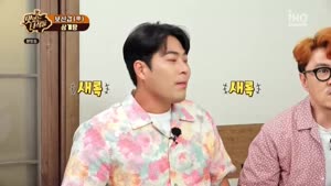 포스터