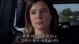 브레이킹 배드 5시즌 15화 1080P