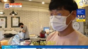 포스터