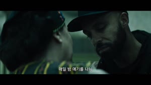 [고화질] [사이버 프로토콜] 접속하는 순간, 인간의 한계는 사라진다 1080p.H264-WANNA[데이비드 비안치, 미나 수바리]
