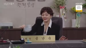 포스터