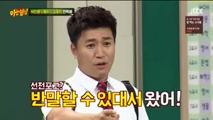 포스터