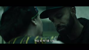 [고화질] [사이버 프로토콜] 접속하는 순간, 인간의 한계는 사라진다 1080p.HEVC-WANNA[데이비드 비안치, 미나 수바리]