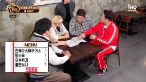 포스터