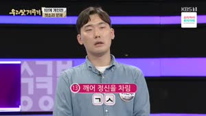 포스터