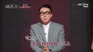 포스터
