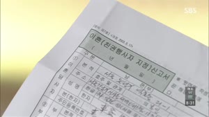 포스터