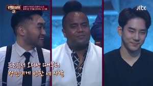 포스터