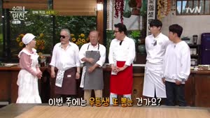 포스터
