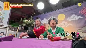 포스터