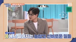 포스터