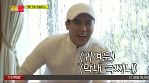 포스터