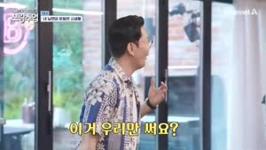 포스터