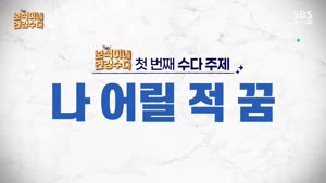 포스터