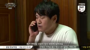 포스터